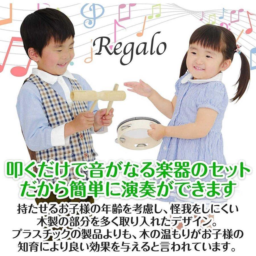 人気ショップ 音楽おもちゃ 5種 ナチュラル 無着色 音楽 ハンドベル ウッドブロック カスタネット トライアングル タンバリン 玩具 キッズ セット 打楽器 楽器玩具 知育玩具 楽器玩具 - www.we-job.com 人気ショップ 音楽おもちゃ 5種 ナチュラル 無着色 音楽 ハンドベル ウッドブロック カスタネット トライアングル タンバリン 玩具 キッズ セット 打楽器 楽器玩具 知育玩具 楽器玩具 - www.we-job.com