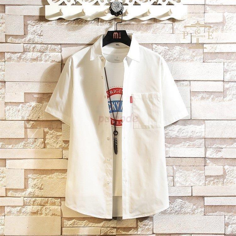 ファッション 日本製 シャツ メンズ カジュアルシャツ シャツ ビジネス 半袖シャツ おしゃれ 白シャツ 夏 大きくサイズ 通学 通勤 21 Yvosacbgfi Www Tritop Com Br