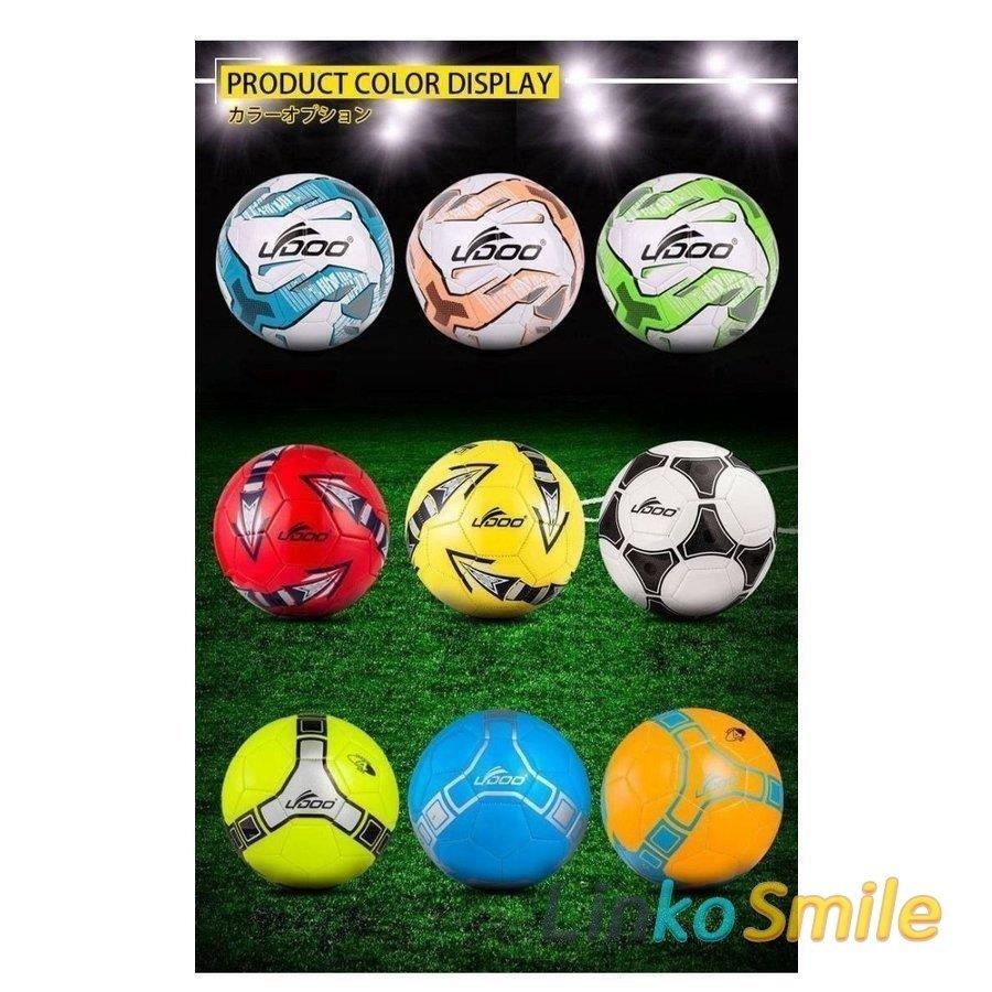 好評 サッカー フットサル サッカーボール 4号球 5号球 学校 ワールド キック トレーニング サッカーボール 4号球 5号球 学校 ワールド キック トレーニング 試合 小学生 Www Threeriversofs Com