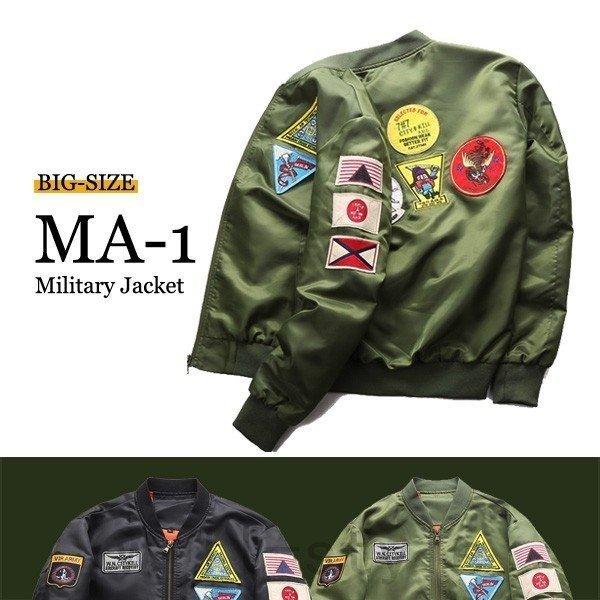 経典ブランド ミリタリージャケット メンズ Ma1 スタジャン フライトジャケット Ma1 Ma 1 ブルゾン ジャンバー アウター ワッペン 刺繍 秋冬 新作