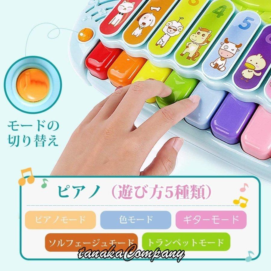 今季一番 おもちゃ 楽器おもちゃ 音楽おもちゃ ドラム付き木琴 子供おもちゃ 楽器おもちゃ 音楽おもちゃ ドラム付き木琴 子供おもちゃ 知育玩具 プレゼント ピアノ 太鼓 木琴 ドウムギター 鉄琴 もぐらたたさ 遊びいっぱい Www Threeriversofs Com