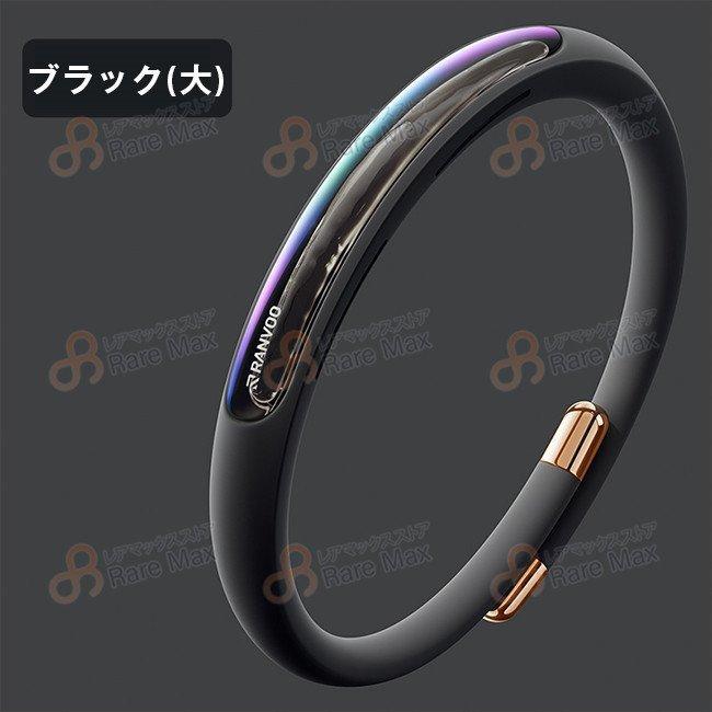 定番 蚊対策バンド 蚊忌避 サイズ調整可能 取替用の蚊よけ棒3枚付け オシャレ 蚊よけブレスレット虫除けリング大人子供兼用 かわいい おすすめ 誕生日ギフト その他害虫駆除 虫よけ カラー グリーン 小 Michiganestateplanning Com