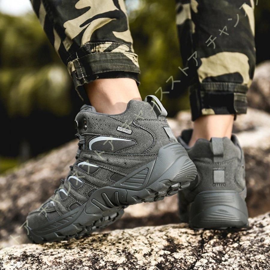 入荷中 山登り 登山 トレッキング アウトドア 靴 スニーカー 登山靴 メンズ トレッキングシューズ ハイカット スエード調 おしゃれ ハイキング キャンプ ウォーキングシューズ サイズ 28 0cm Michiganestateplanning Com