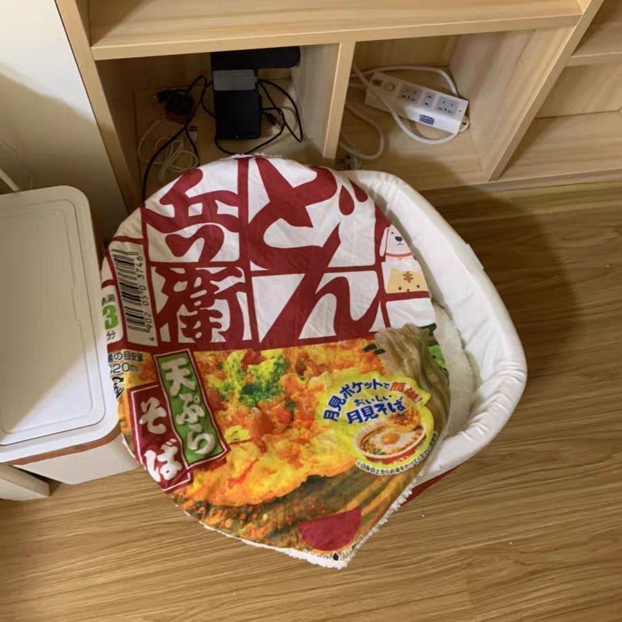 予約販売 猫ハウス カップラーメン ペットベッド ラーメン カップ 犬 猫 Shipsctc Org