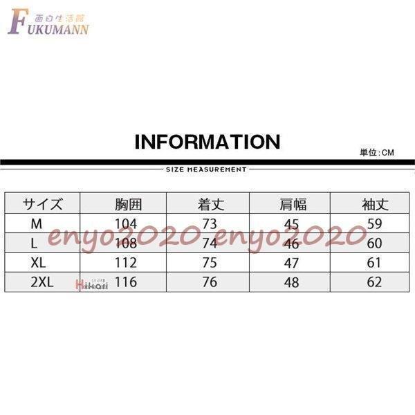 早い者勝ち パーカー メンズ おしゃれ 長袖パーカー カーディガン ロング丈 秋服 スウェットシャツ フード付き パーカー 色 グレー Www Thetechgram Com