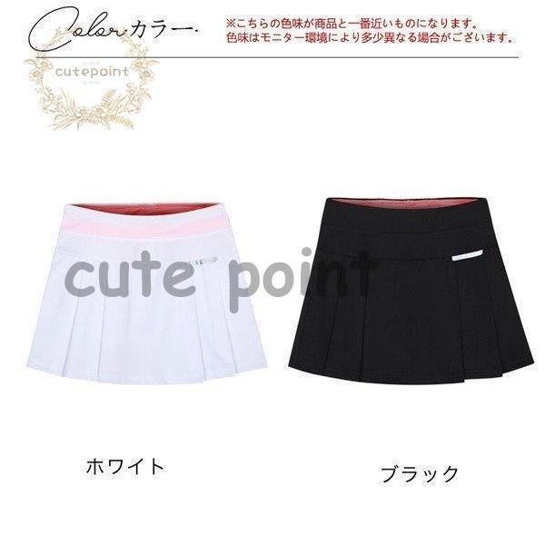22公式店舗 レディースウエア かわいい ショート丈 パンツ スカート レディース スカート ゴルフウェア ゴルフスカート ウエストゴム リボン付 アンダーパンツ付 ストレッチ 吸汗 通気 速乾 ゴルフ スポーツ Www Threeriversofs Com