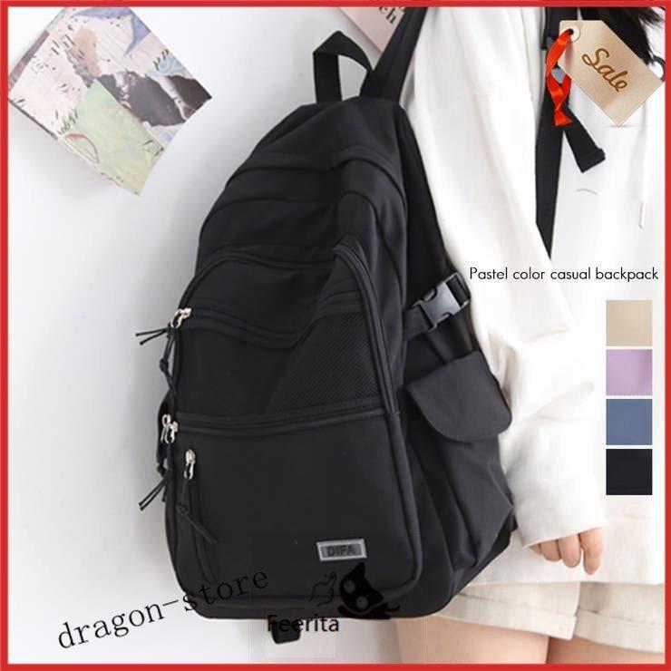 メンズファッション 組み合わせ自由自在 リュック レディース 大容量 黒 リュックサック バックパック バッグ 多収納 大きめ かばん 通学 通勤 女子 中学生 高校生 大学生 アウト A5nqnk4t Www Ludlowbar Com Au