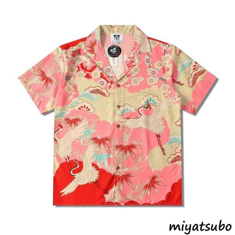 ファッション お買物マラソン最大1000円offクーポンあり アロハシャツメンズシャツ半袖 開襟シャツ花柄ハワイプリント半袖シャツリゾート旅行コーデおしゃれ涼しい 夏 Ywajf8yynb Boulevardrestaurants Com