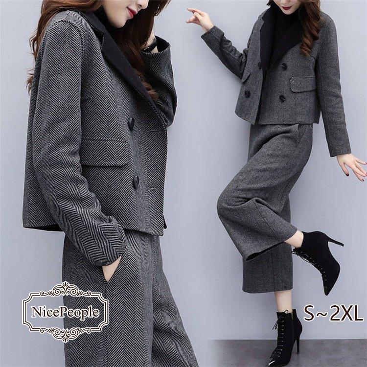 セットアップ レディース 40代 パンツスーツ 50代 卒業式 服 母 おしゃれ ママフォーマル 長袖 卒園式 入学式 ジャケット 通勤 Ol 母親 入学式 2点セット 人気沸騰ブラドン