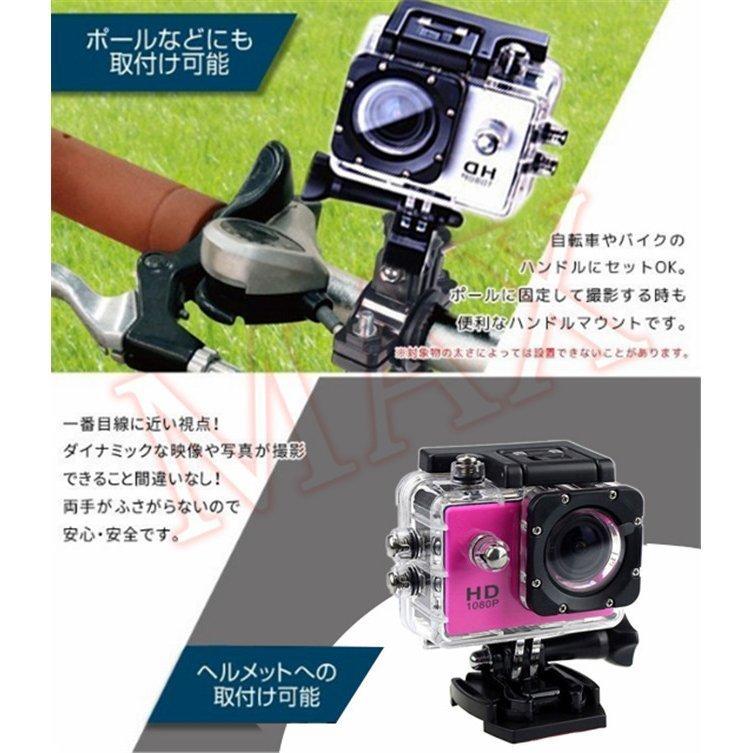 853円 メーカー公式ショップ 多機能 スポーツカメラ 本体 ムービー 耐水深30m 小型ドライブレコーダー 防水ビデオカメラ 自動撮影 SD32GB対応 動画録画 アクティブスポーツカム