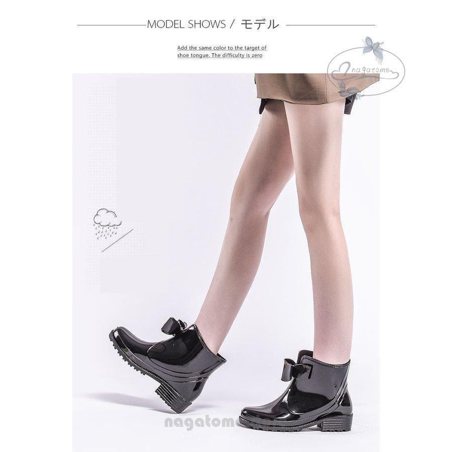 新製品情報も満載 女性用 レディース レインブーツ 長靴 学生 大人 通勤 通学 雨靴 雨の日 上品 厚底 ローカット リボン Pvc素材 滑り止め 可愛い おしゃれ 防水力抜群 レインブーツ カラー ブラック Www Fattoriabacio Com