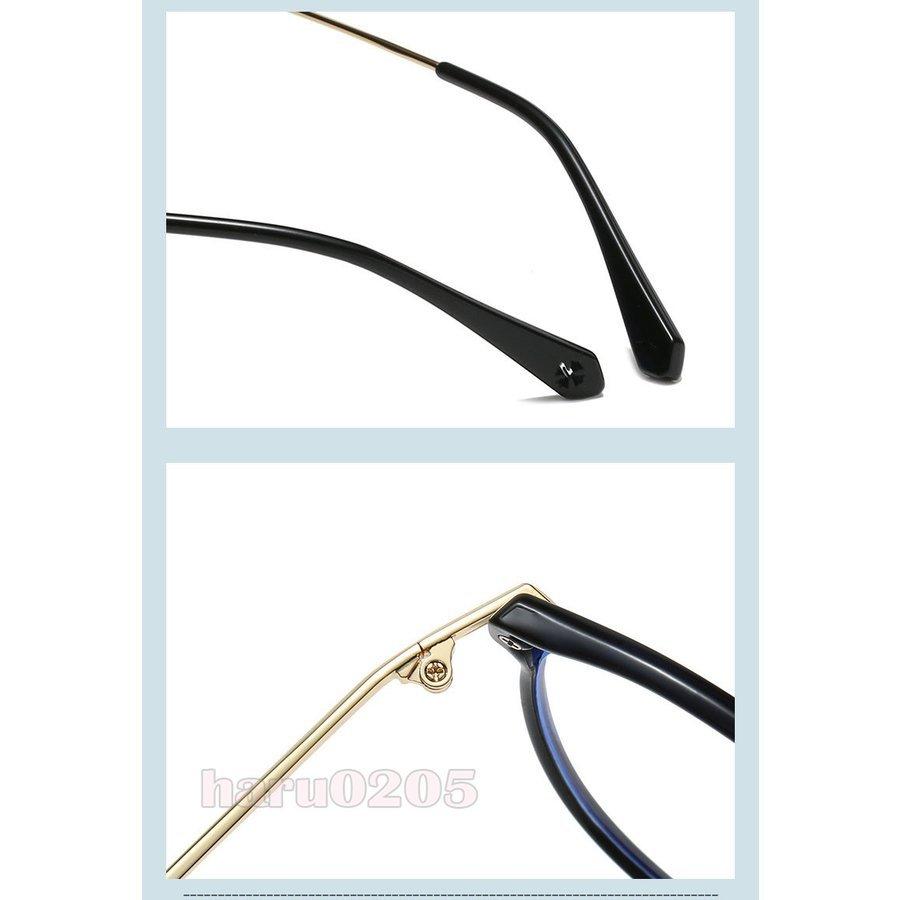 メガネ 伊達メガネ 度なし ブルーライトカット 女性用 男性 クpcメガネ 軽量 リア 透明 眼鏡 黒 金 紫外線 Uvカット メタル めがねフレーム 透明 ケース付き 高品質の人気