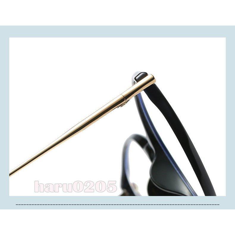 メガネ 伊達メガネ 度なし ブルーライトカット 女性用 男性 クpcメガネ 軽量 リア 透明 眼鏡 黒 金 紫外線 Uvカット メタル めがねフレーム 透明 ケース付き 高品質の人気