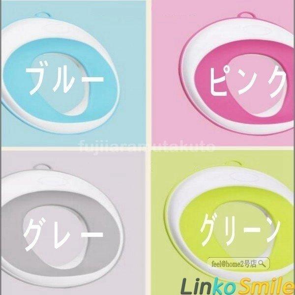 別倉庫からの配送 補助便座 折りたたみ おまる 男の子 女の子 トイレトレーニング 便座 トイトレ 携帯 かわいい おしゃれ 子供 トイレ 子供用トイレ Guitarcu Com