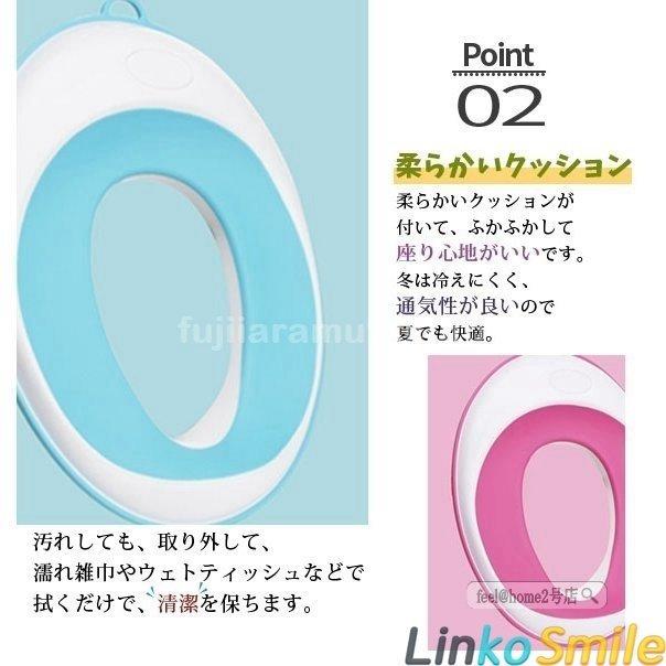 別倉庫からの配送 補助便座 折りたたみ おまる 男の子 女の子 トイレトレーニング 便座 トイトレ 携帯 かわいい おしゃれ 子供 トイレ 子供用トイレ Guitarcu Com