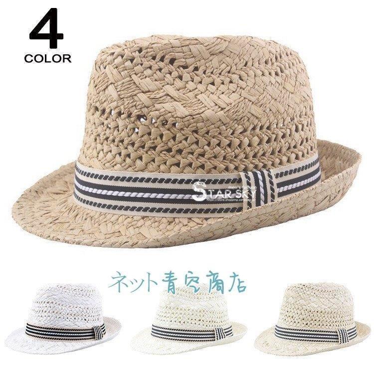 麦わら帽子 メンズ 中折帽子 ハット 中折れハット 風通し Uvカット 紫外線対策 夏用帽子 アウトドア おしゃれ 夏 Vhytiu9mri ファッション Llamalaundry Com