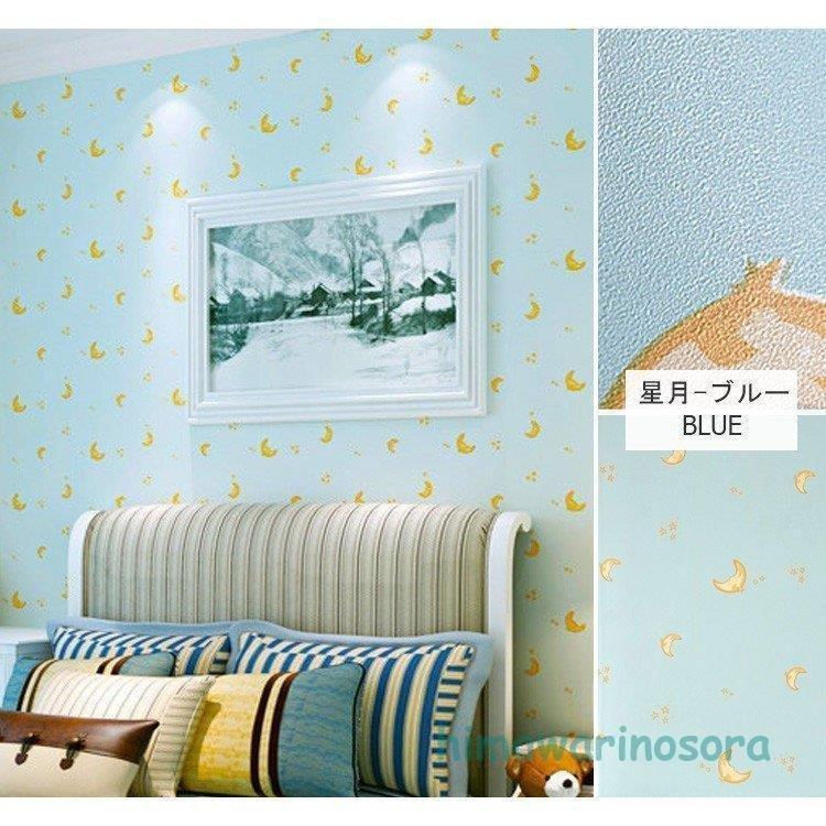 子供部屋 壁紙シール かわいい ピンク ブルー 女の子 防水 防汚 ライン 貼ってはがせる 北欧 インテリア オシャレ Pac79 Smilehunterfourth 通販 Yahoo ショッピング