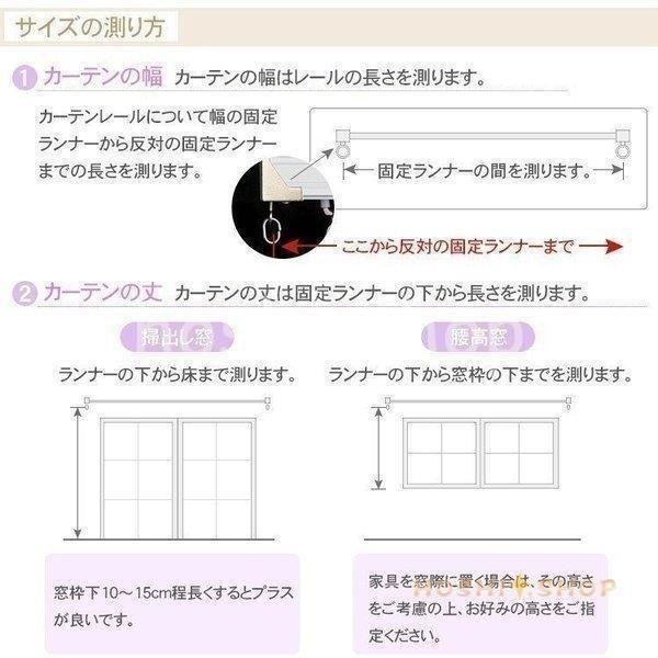 カーテン ブラインド 春色3カラー レースカーテン おしゃれ 北欧風 Ins風 遮光 遮熱 Uvカット 麦の穂柄 カーテン 洗濯機可能 姫系 かわいい 腰窓 インテリア フック カーテン V28gdl2yi9 Www Robertgillow Co Uk