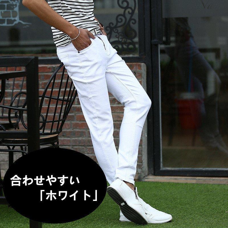 ゴルフウエア スキニーパンツ メンズ ストレッチパンツ 白 春 夏 秋 大きいサイズ デニム ジーンズ 伸縮 細身 白 ホワイト Pa5 Smilehunterfourth 通販 Yahoo ショッピング