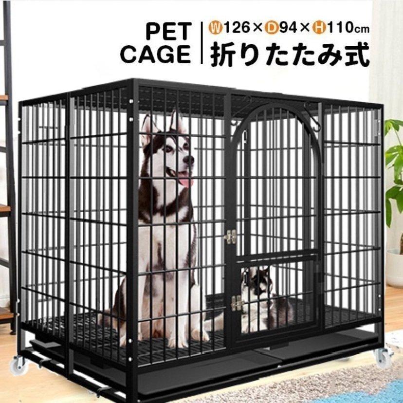 市場 Bingopaw 防寒 1 犬用ケージカバー ペットサークルカバー 夏 水洗い可能 通気 防音