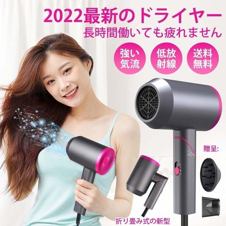 Sajyヘアドライヤー アイロン電気ヘアドライヤー5 In 1熱風ブラシ ...