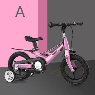 子供用自転車 児童用 バイク 男の子 女の子 自転車 おしゃれでカッコいい 超軽量 パンクレスダイヤ 空気入れ不要 キッズ 幼児自転車 12 16インチ 補助輪付き P Smilehuntersecond 通販 Yahoo ショッピング