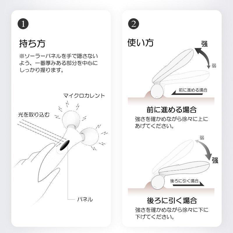 顔と体全身用マッサージローラー 公式ショップから探す www.lsansimon.com