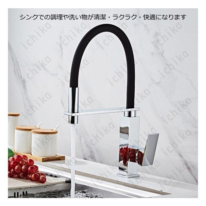 最前線の ハンドシャワータイプ キッチン水栓 シャワーヘッド 蛇口 伸縮ノズル 台付シングルレバー混合水栓 2種類出水モード 台所 ステンレス 冷温 キッチン蛇口、水栓 カラー:シルバー - www.inputlog.net 最前線の ハンドシャワータイプ キッチン水栓 シャワーヘッド 蛇口 伸縮ノズル 台付シングルレバー混合水栓 2種類出水モード 台所 ステンレス 冷温 キッチン蛇口、水栓 カラー:シルバー - www.inputlog.net