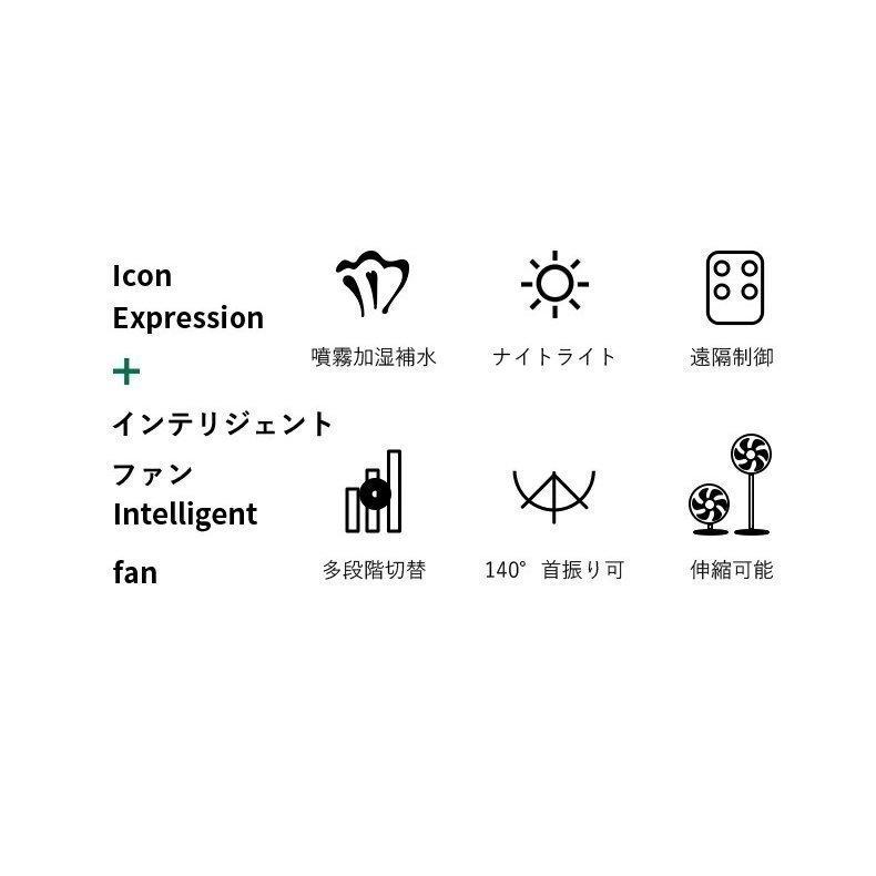 お見舞い 涼感 静音稼働 調節可能 快適 3段階風量 扇風機 超強風 7枚羽根 小型 選べる4カラー 熱中症対策 収納簡単 頂部140 首振り補水 噴霧加湿 省エネ 扇風機 サーキュレーター 色 ブラック Www Gatorheatandair Com