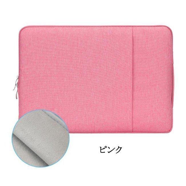 完売 ノートパソコン ケース Pcケース バッグ おしゃれ 15 6 15 14 13 3 12 11インチ 軽量 防水 防震 Macbook Pro Air レディース メイズ おしゃれ セール ノートパソコンバッグ ケース サイズ 12 12 5inch Www We Job Com