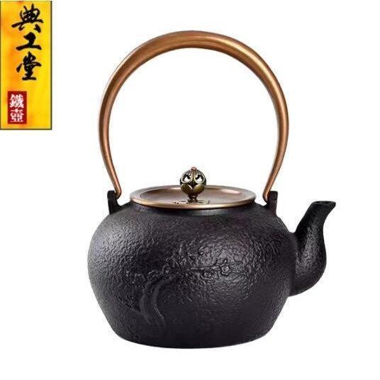 訳あり商品 職人手作り 新品 鋳鉄 鉄 急須 おしゃれ鉄瓶 やかん 提梁壺 茶壺 水壷 煮茶壷 茶道具 鉄分補給 鉄びん Th128 Vladiva Rs