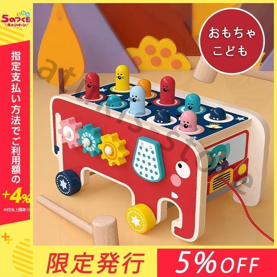 知育玩具 木のおもちゃ車 おもちゃ 手作り 出産祝い 1歳 2歳 3歳 男 女 誕生日プレゼント おしゃれ 創造力 想像力脳トレ知能 ゲームおすすめ 人気 Peb Smilehuntersecond 通販 Yahoo ショッピング