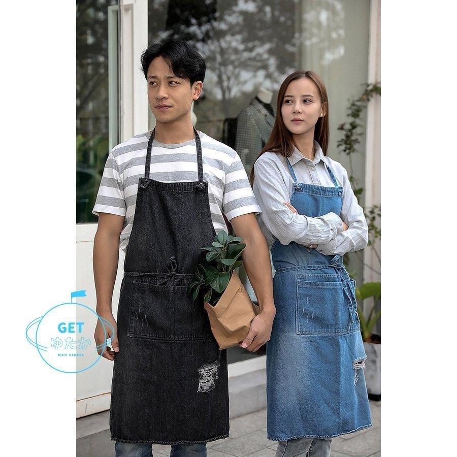 最安値級価格 カフェエプロン ワークエプロン前掛け 料理 キッチン ガーデニング デニムエプロン 男女兼用 北欧風 エプロン H型 業務用 メンズ レディース おしゃれ エプロン カラー ダークブルー Www We Job Com