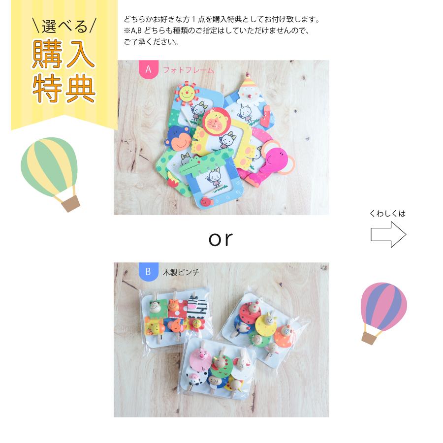 【送料無料】パットベル 8音 PlayMe Toys プレイミー おまけ付き 日本総代理店 楽器 木のおもちゃ 出産祝い A0809 赤ちゃん ベビー プレゼント ギフト 男の子_11