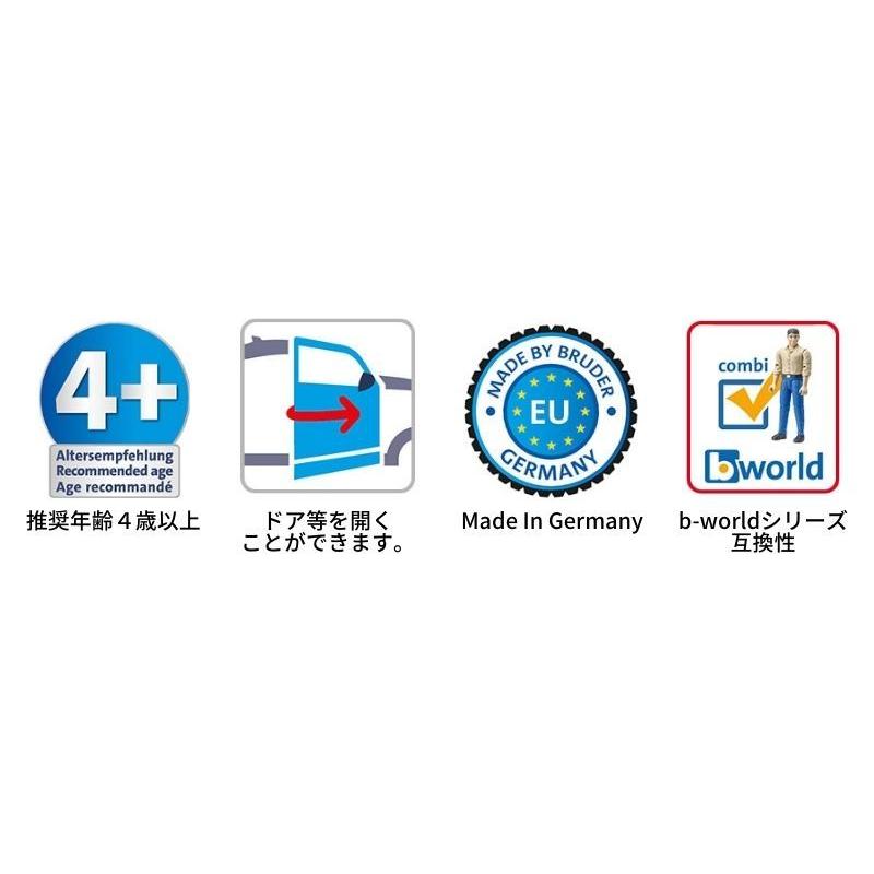 CAT ショベル【ポイント+おまけ付き+送料ラッピング無料】bruder ブルーダー 働く車 工事現場 はたらくくるま BR02483 人気 おすすめ プレゼント 男の子 こども_6