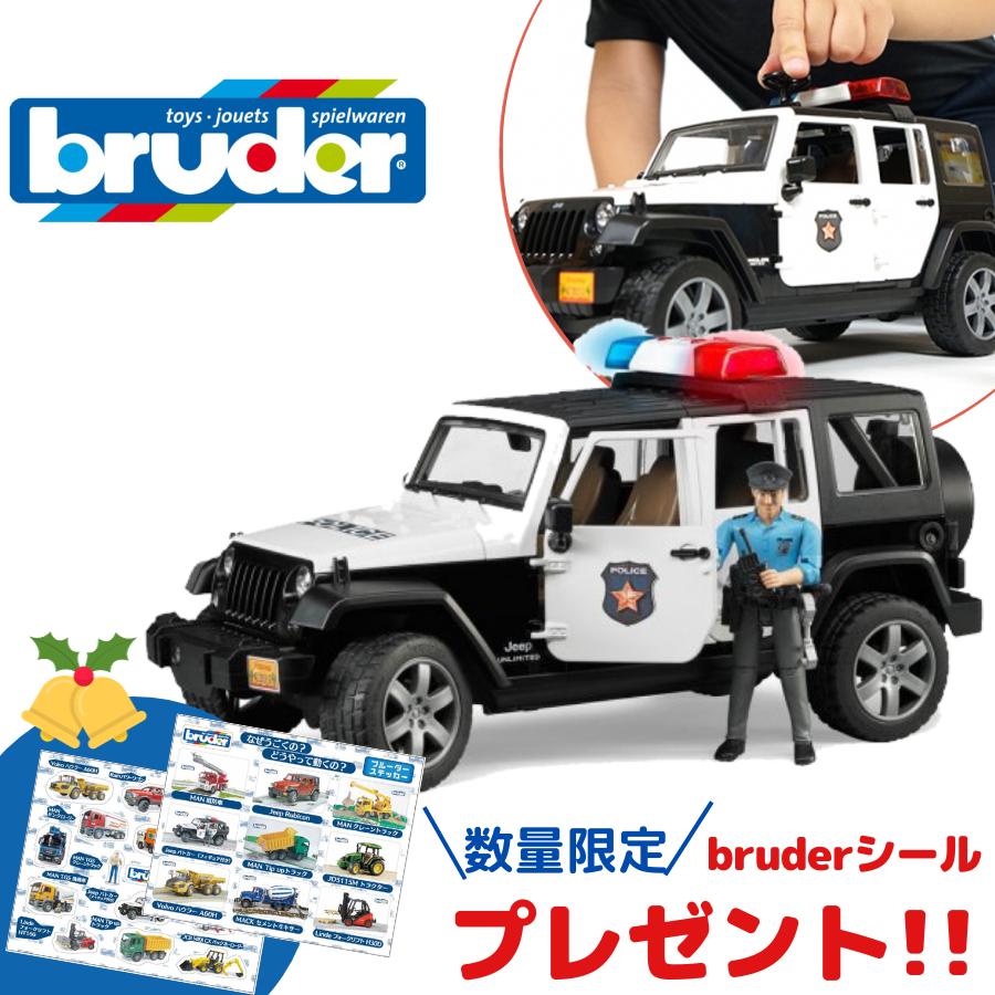 JEEP パトカー フィギュア付【ポイントアップ + おまけ付き】bruder