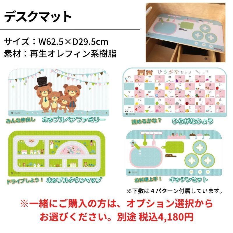 人気】コロコロチェア&デスク 3点セット ナチュラル アイボリー 人気】コロコロチェア&デスク 3点セット ナチュラル アイボリー