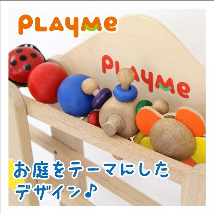 【送料無料】プレイミー PlayMeToys 木のおもちゃスロープ フラワーガーデン 転がるおもちゃ クーゲルバーン 祝い 0歳 1歳 2歳 人気 おすすめ こども 知育玩具｜smilekids｜06