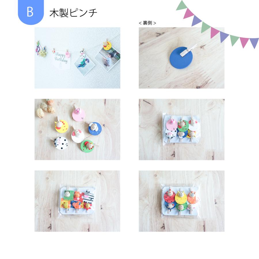 【送料無料】プレイミー PlayMeToys 木のおもちゃスロープ フラワーガーデン 転がるおもちゃ クーゲルバーン 祝い 0歳 1歳 2歳 人気 おすすめ こども 知育玩具｜smilekids｜09