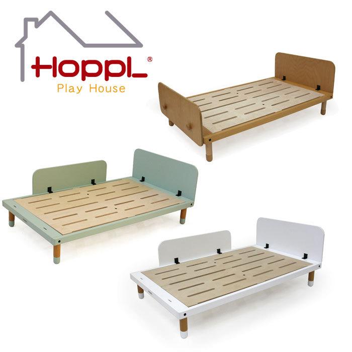 人気】ベベッド キッズ HOPPL ホップル ベッド 子供用 インテリア