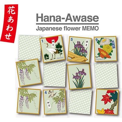 アナログゲーム ボードゲーム カードゲーム 花あわせ Kb 0101 おもちゃのお店 スマイルキッズ 通販 Yahoo ショッピング