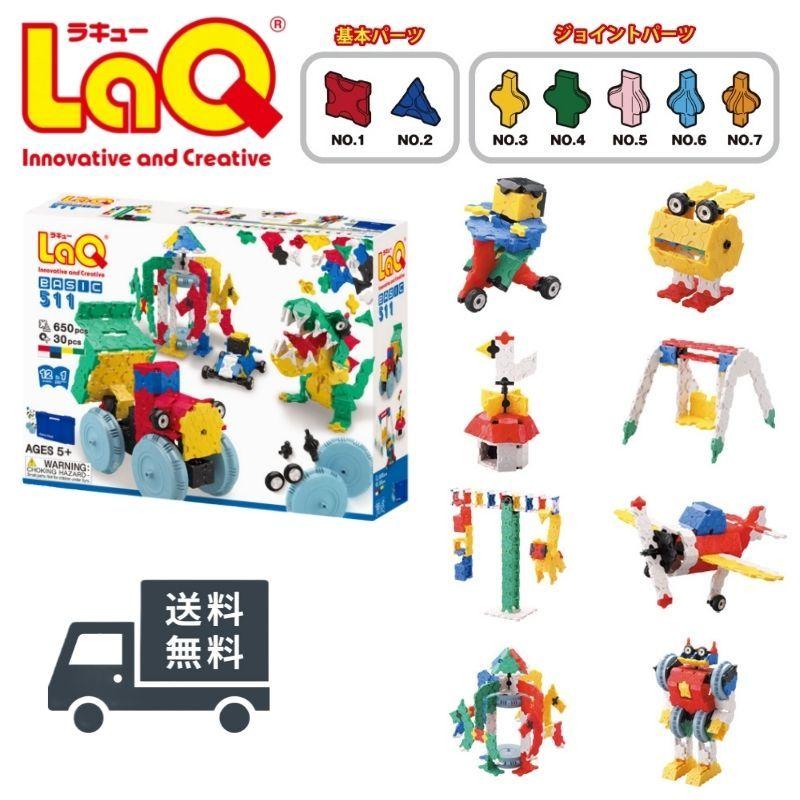 Grande 店ラキュー 女の子 トゥインクルキャッスル スイートコレクションgrande スイートコレクション 女の子 店ラキュー トゥインクルキャッスル