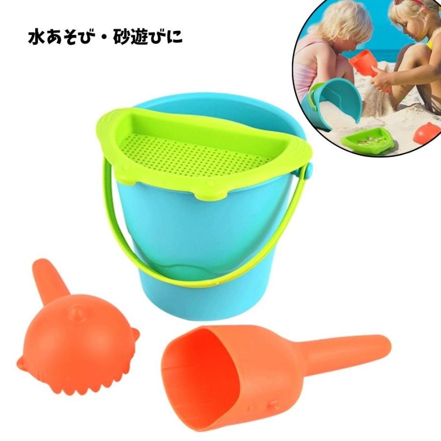 ミディアトーイ ビーチトーイ 砂遊び 水遊び 外遊び おもちゃ 知育玩具