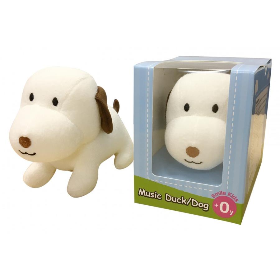 スマイルキッズ オルゴールドック 布のおもちゃ オルゴール ベビー 0歳