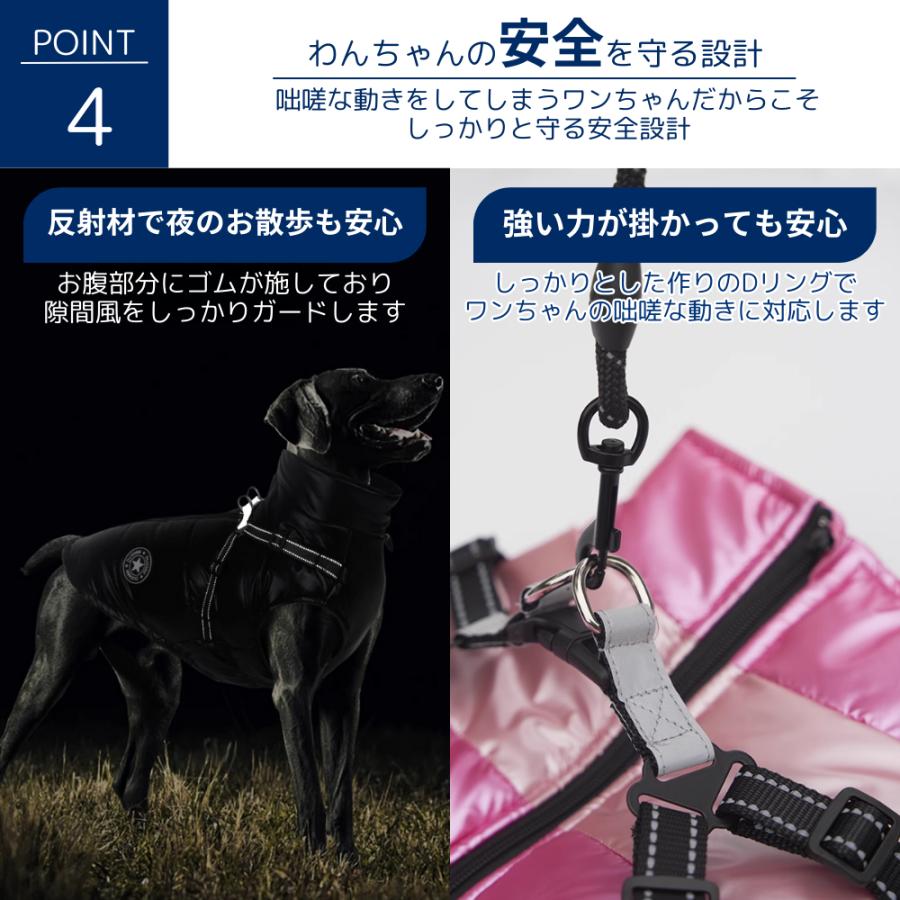 犬 ジャケット ハーネス 犬服 冬 背開き ハーネス一体型 一体型 犬 ジャケット ハーネス 犬服 冬 背開き ハーネス一体型 一体型