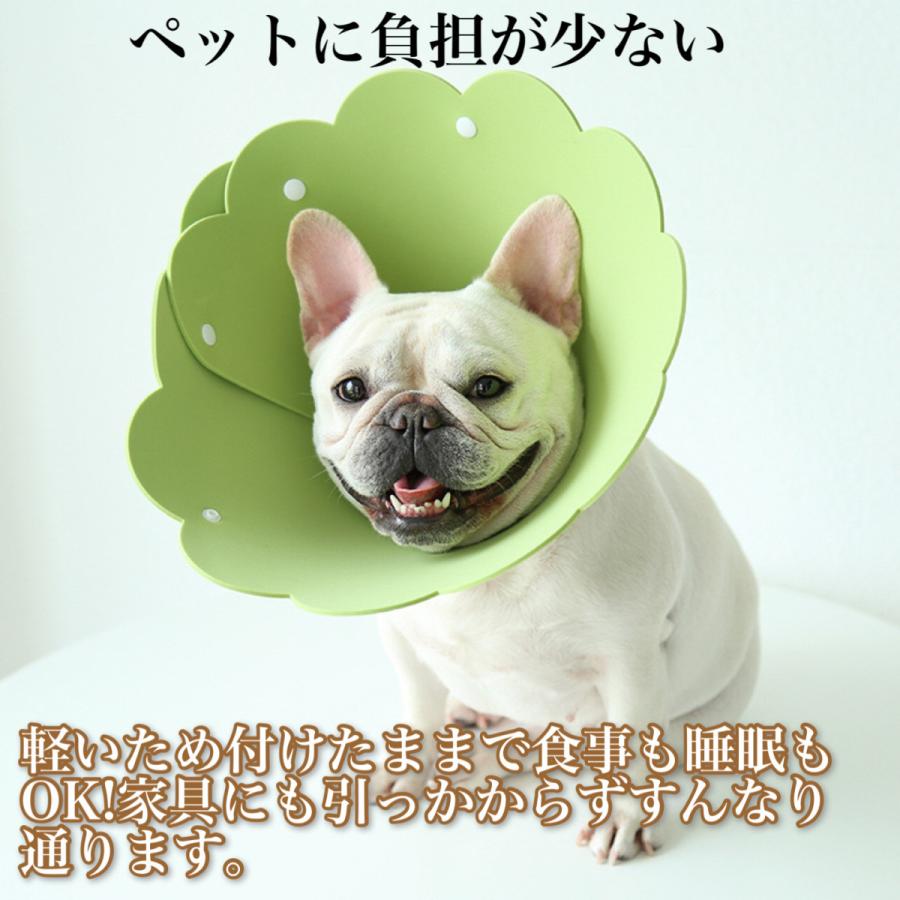 可愛いお花 犬用 猫用 Eva素材 軽量 ソフトエリザベスカラー ストレス軽減 軽量術後傷口保護傷舐め防止 ペット用ソフトエリザベスカラーひまわり飾り Kara1001 Aiaiショップ 通販 Yahoo ショッピング