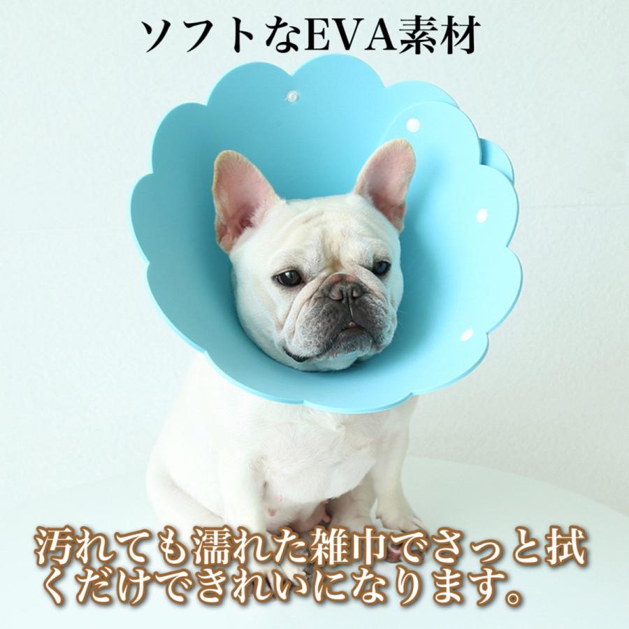可愛いお花 犬用 猫用 Eva素材 軽量 ソフトエリザベスカラー ストレス軽減 軽量術後傷口保護傷舐め防止 ペット用ソフトエリザベスカラーひまわり飾り Kara1001 Aiaiショップ 通販 Yahoo ショッピング
