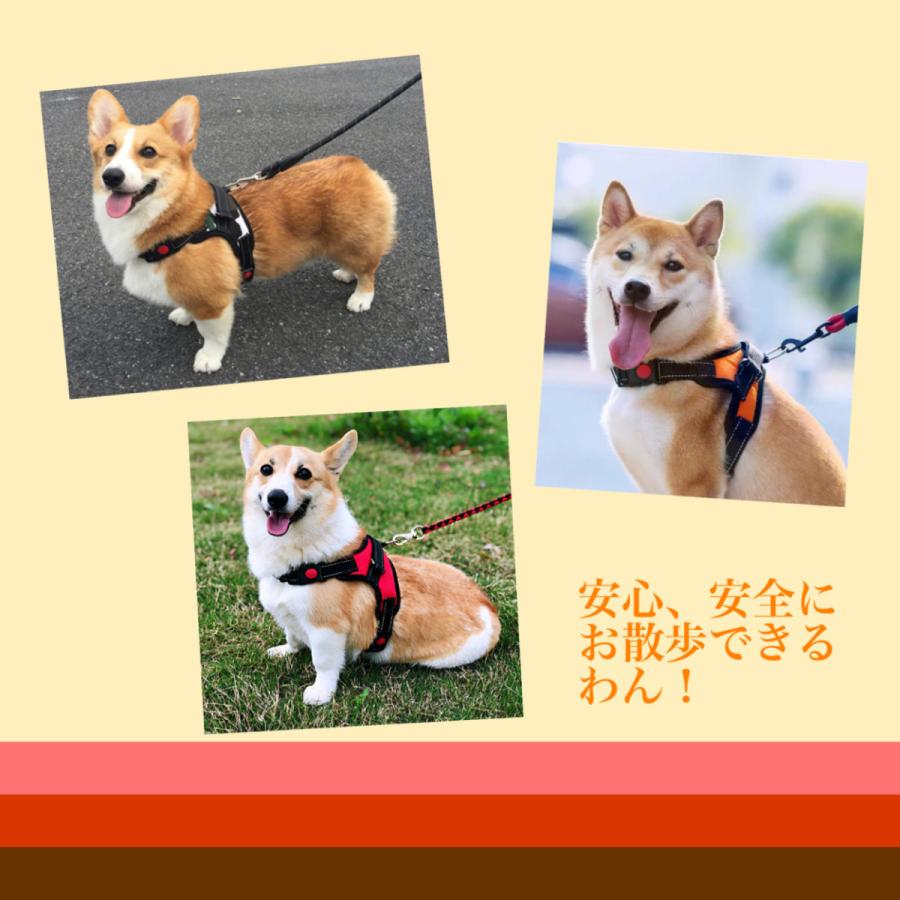 犬 ハーネス  中型犬 大型犬 小型犬 柴犬 ステップハーネス ウェアハーネス 犬用 介護用 首輪 ハンドル付き 送料無料 |  | 19