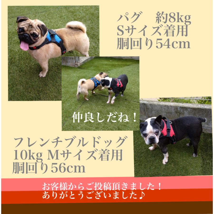 犬 ハーネス  中型犬 大型犬 小型犬 柴犬 ステップハーネス ウェアハーネス 犬用 介護用 首輪 ハンドル付き 送料無料 |  | 21