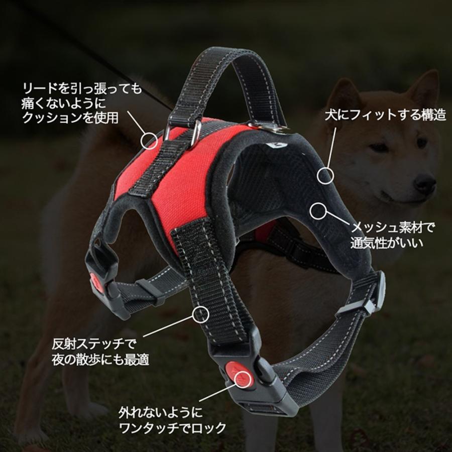 犬 ハーネス  中型犬 大型犬 小型犬 柴犬 ステップハーネス ウェアハーネス 犬用 介護用 首輪 ハンドル付き 送料無料 |  | 13